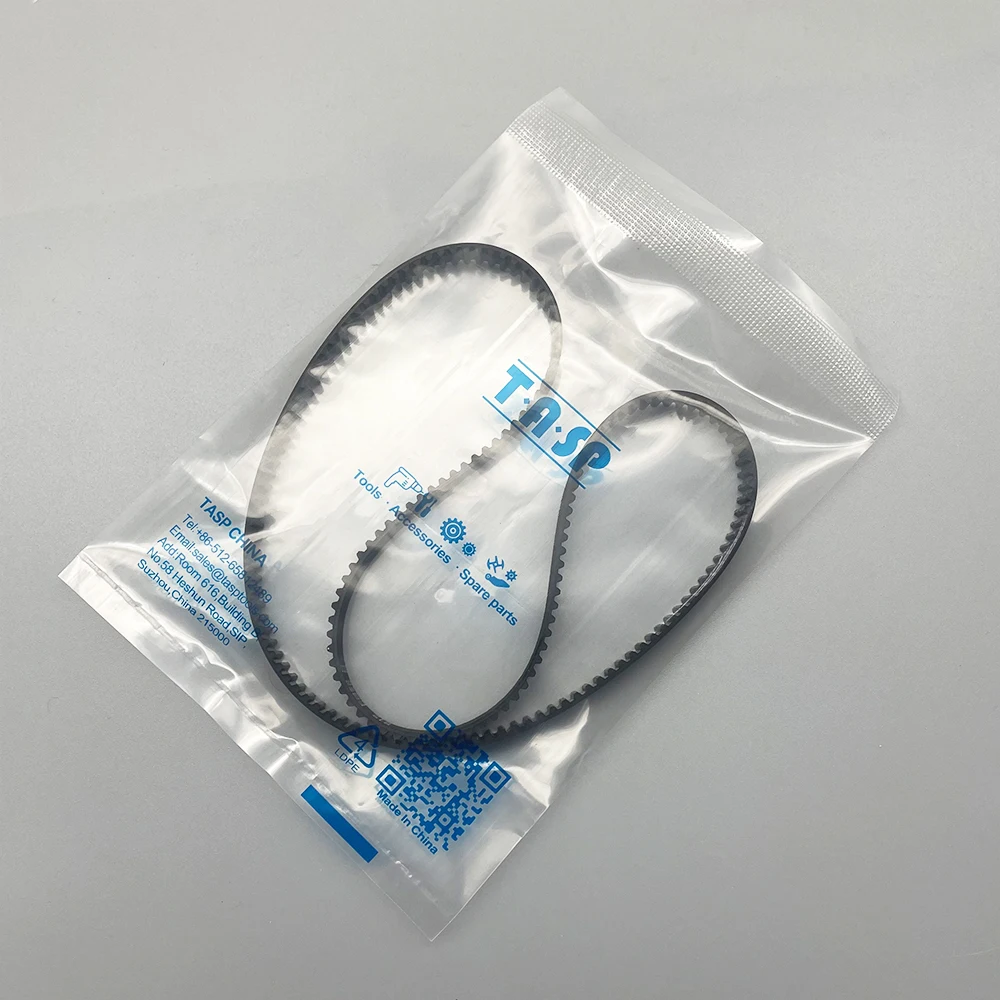 Bread Machine Accessories 1pc Breadmaker Machine Spare Parts Belt 80S3M537 For AFK BM3, Moulinex OW110E30, FAR/FUNIX XBM 838, Severin BM3986