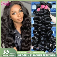 Vanlov 30 Inch Bundles Peruvian Loose Wave Hair Bundles 100% Human Hair Extensions 1/3/4pcs/Lot Long Hair Remy Hair Weave Bundle 1