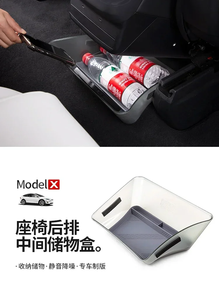 

Задний подлокотник для Tesla Model X S 2023, ящик для хранения, задний подлокотник, аксессуары для автомобиля