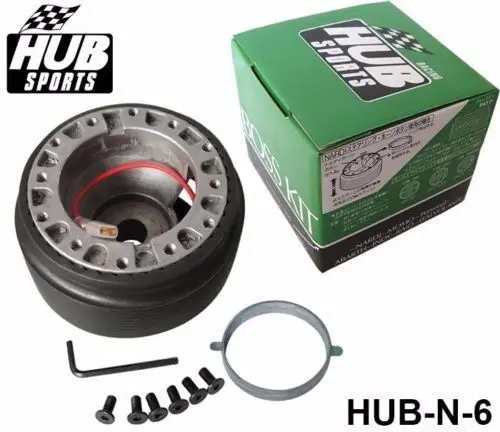 Steering Wheel Adapter HUB Boss Kit For Nissan S13 S14 S15 Skyline R32 R33 GTR