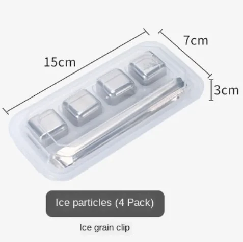 New Whisky Stones Ice Cubes Set Reusable Food Grade Stainless Steel Wine Cooling Cube Chilling Rock Party Bar Tool