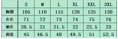 Men's new top Polo shirt T-shirt Summer men's short sleeve color lapel casual fashion white shirt T-shirt men's short sleeve 39 Scb70d452b8b84a40b5a05a92ed54c70cZ