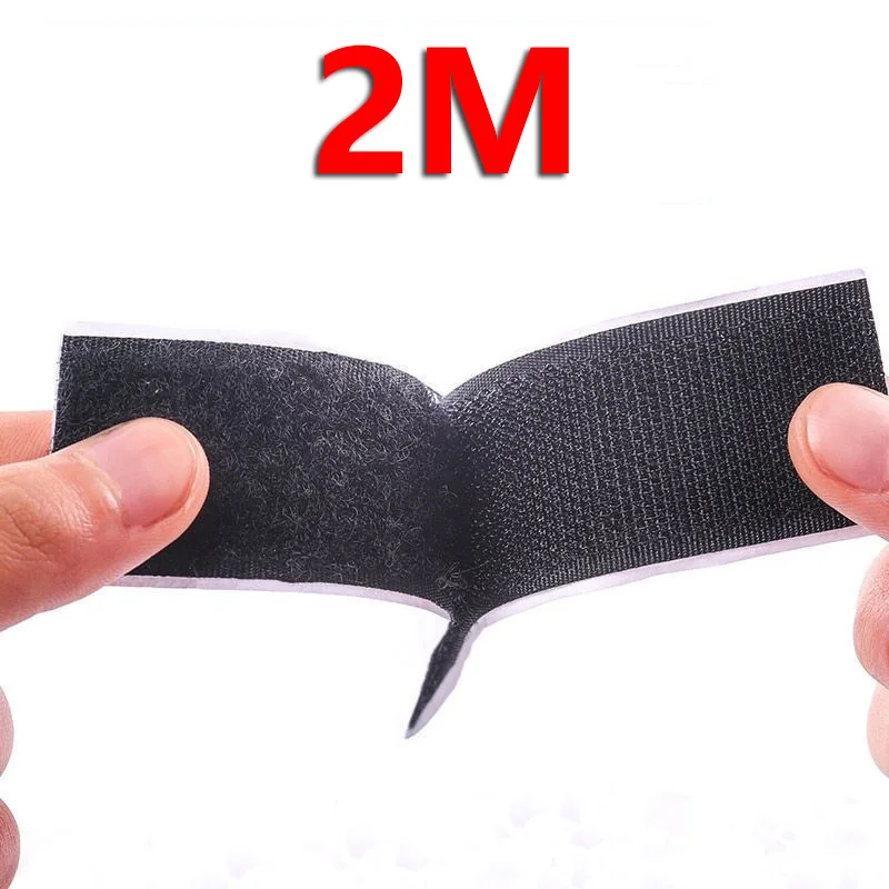 Black 2Meter
