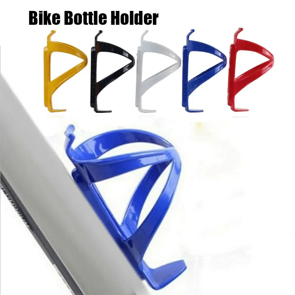 

1PC Bike Bicycle Water Bottle Holder Mountain Road Bike Water Bottle Holder Cages Rack High Quality Bicycle Accessories