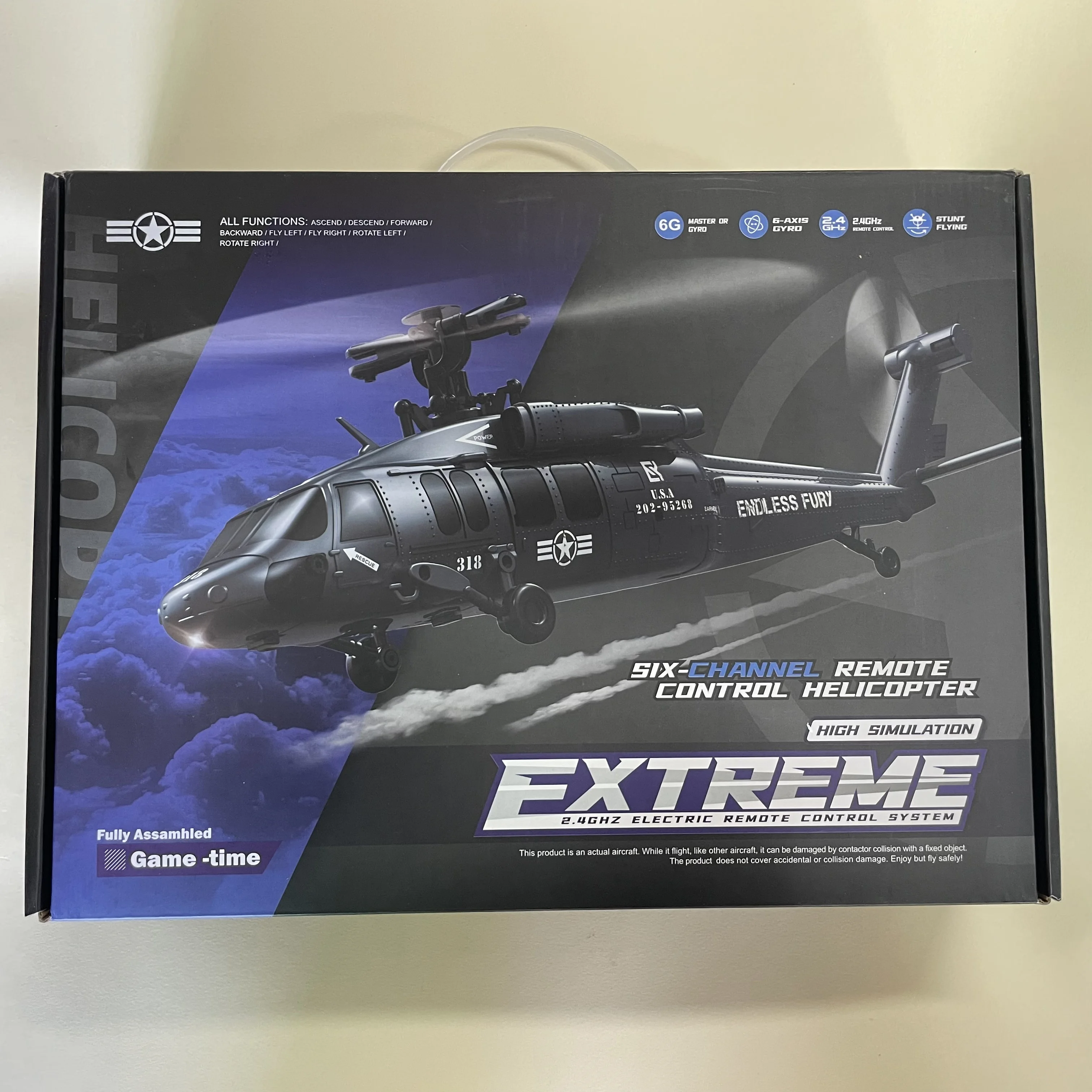 Batterie JJRC U9901 7.4V 300mAh - Pièces Rechange Hélicoptère RC