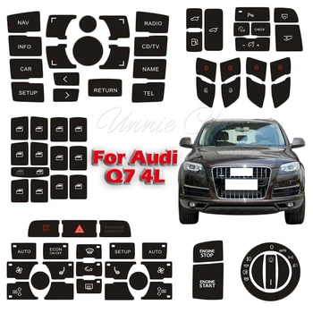 Per Audi Q7 4L CD Radio Pulsante Audio Adesivo di Riparazione Dal 2003 Al 2014 Q7 Tuning Accessori Raffinazione Rotto Imbottiture Tasti Della Console