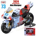 2024 Gresini No.73