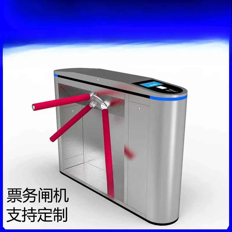 Gym access control, office building attendance system gate, community card swiping small pendulum gate