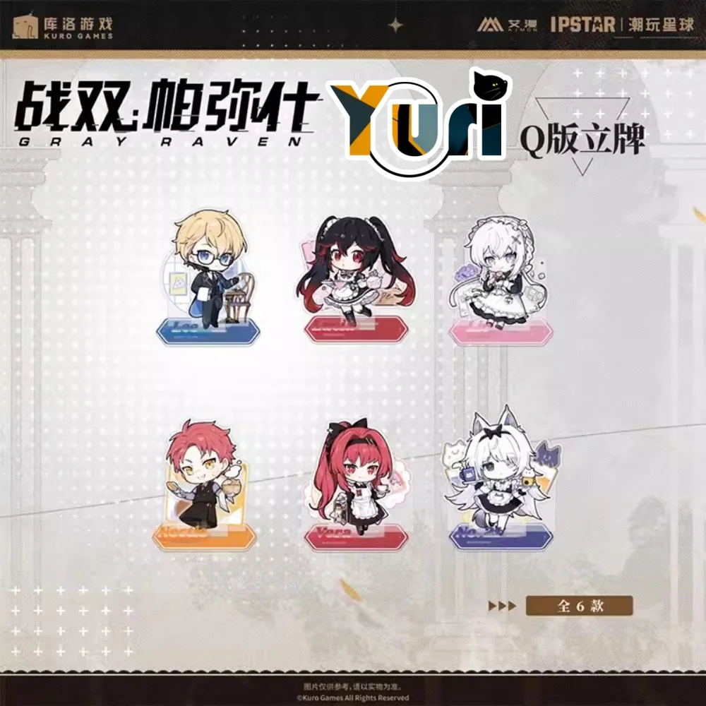 

Игровой серый ворон, карающая Люсия ли Лив вера No.21, Официальный Q акриловый стенд, дисплей, Аниме Косплей Реквизит C