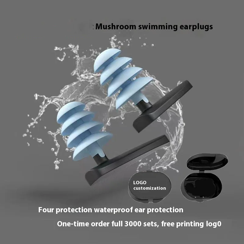 

Professional Swimming Earplugs Adult Children Swimming Training Waterproof Earplugs Sleeping Noise Reduction Swimming Snorkeling