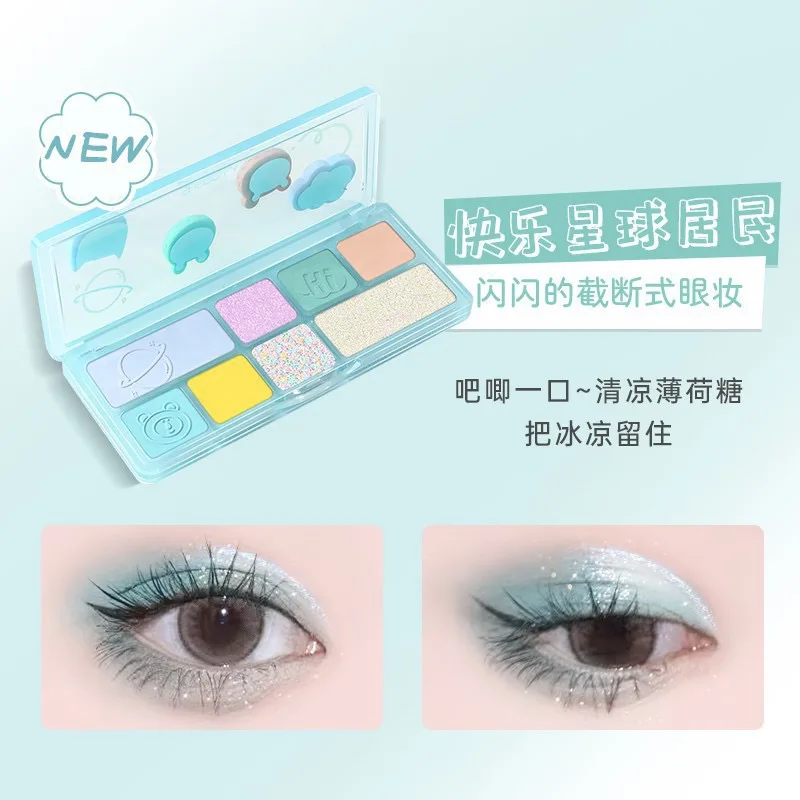 Shedella 8 Colors Punk Smokey Matte Glitter Eyeshadow Palette Shimmer Eye Shadow Makeup Palette Cool Toned Gray Black Eye Pigmen