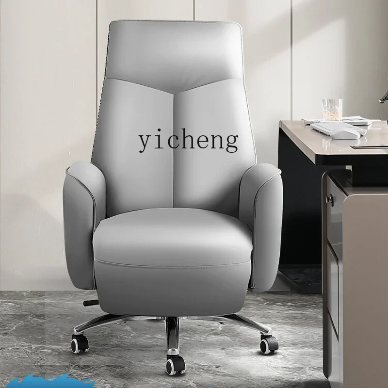 

ZK Electric Executive Chair Household High-Grade Leather Computer Couch Reclining Office Chair Comfortable Seat