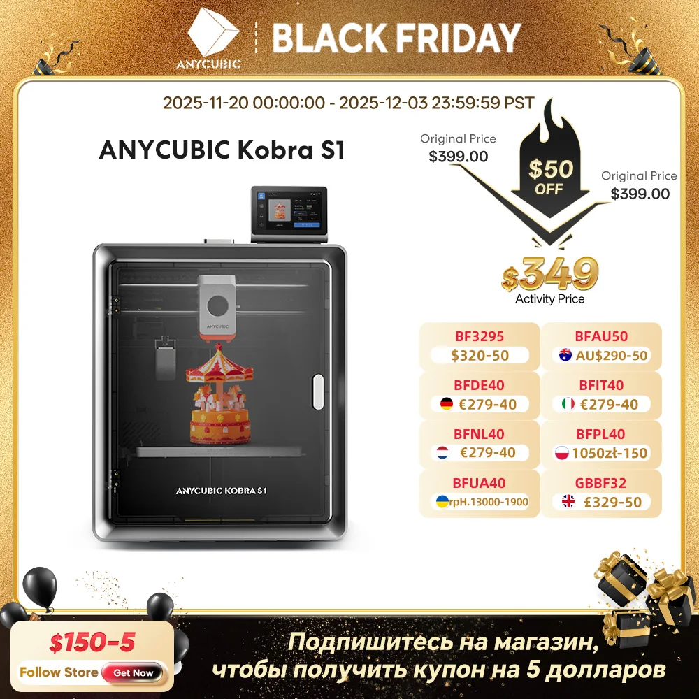 Anycubic Kobra S1 imprimante 3D Max 600 mm/s haute vitesse FDM 250*250*250mm prise en charge des besoins d'impression multicolores ACE Pro - AliExpress