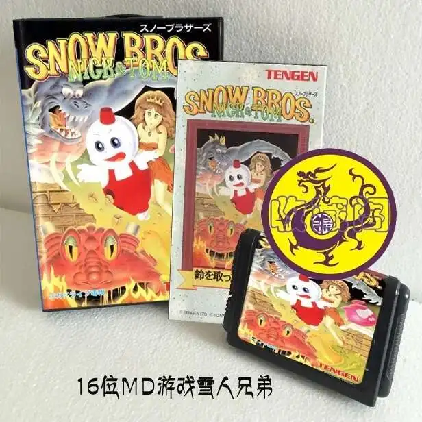 Snow Bros Nick And Tom Cartridge for 16 Bit Sega MD Game Card MegaDrive Genesis System with Box and Manual