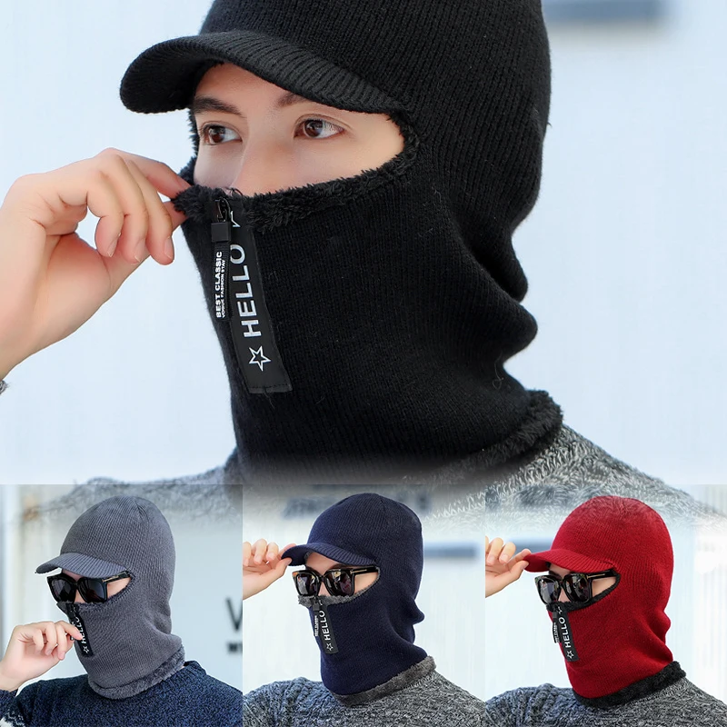 

Cycling Fashion Prevent Cold Wind Hat Woolen Hat Neutral Winter Versatile Neck Integrated Knitted Hat Keep Warm While Riding