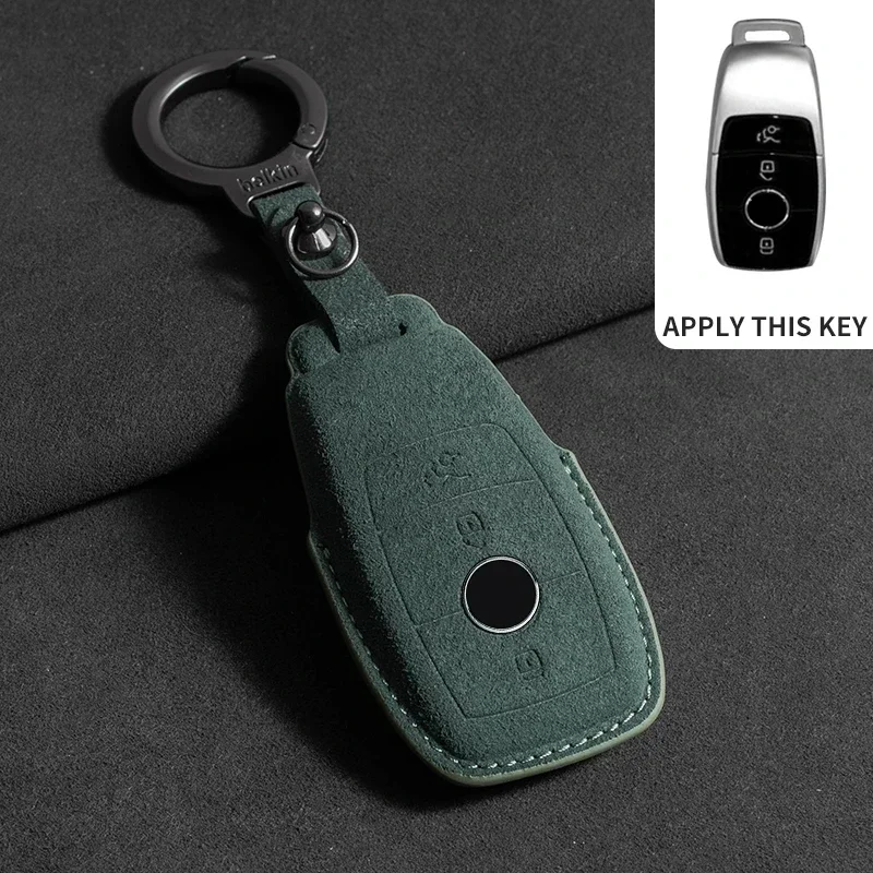 Premium Suede Leather Car Key Case - Elegant & Durable Protection