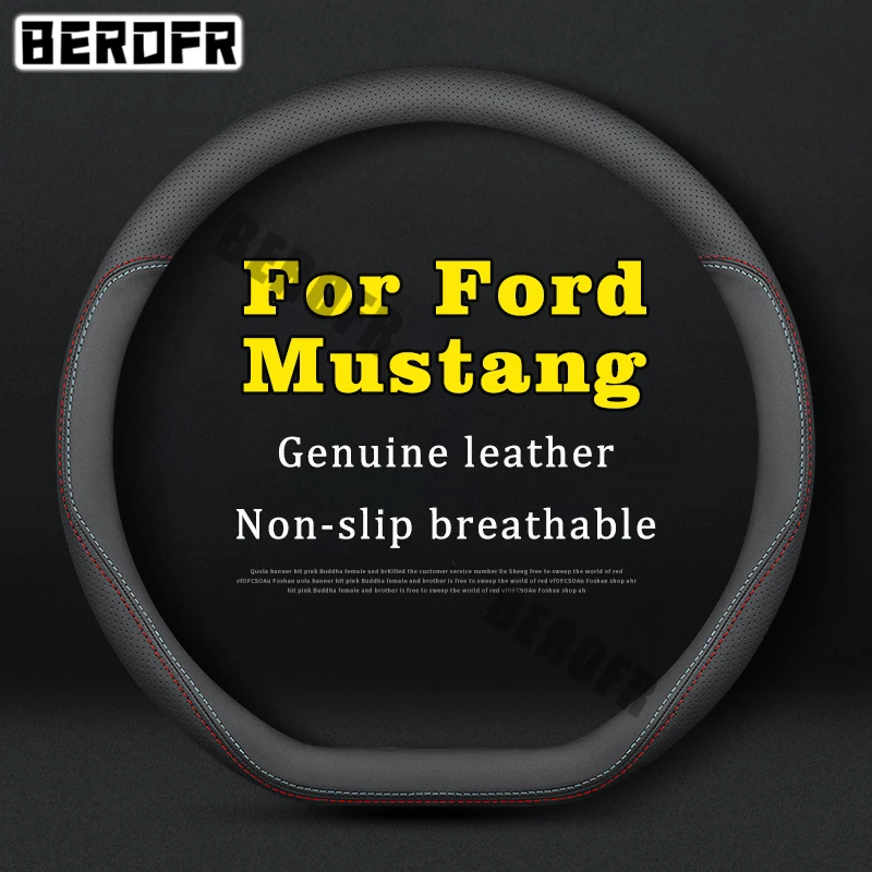 Nessun Odore Sottile Per Coprivolante Ford Mustang In Vera Pelle Carbonio Fit 3.7 V6 5.0 Gt Boss 302 Gt500 2.3T 2012 2013 2015