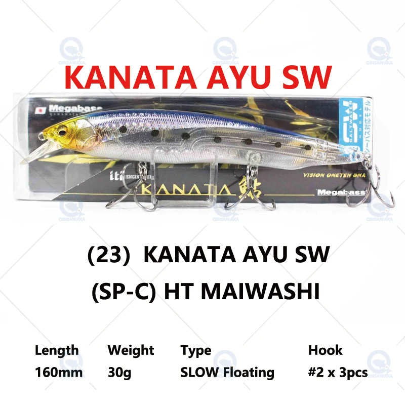 Leurre Megabass KANATA Ayu SW 160mm 30g - Pour Bar, Pêche En Mer, Couleur GG Kohada, Neuf