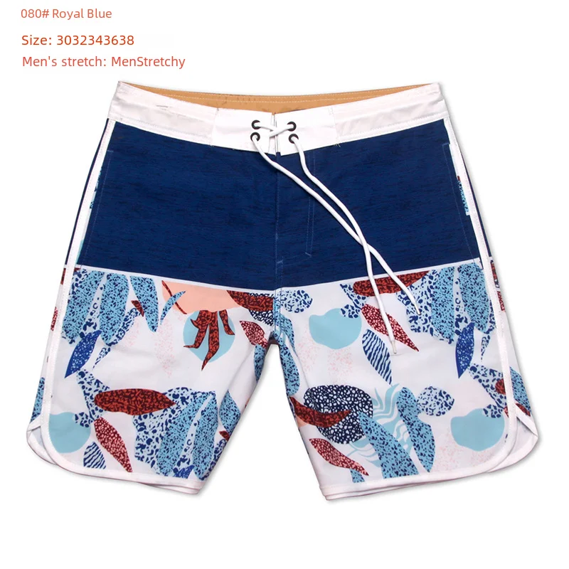 Water-resistant Elastic Surf Shorts Casual Striped Beach Shorts Men's Fitness Competition 3