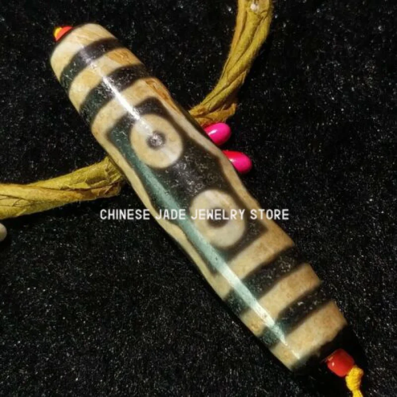 

Antique Magic Old Tibetan Agate *5 Eyes* Amulet Dzi Bead C018