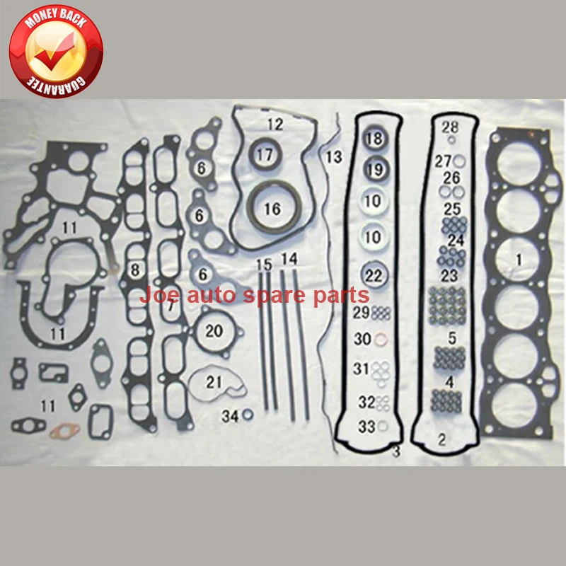1GGE GX71 Engine Full gasket SET kit for TOYOTA CS71 GX71