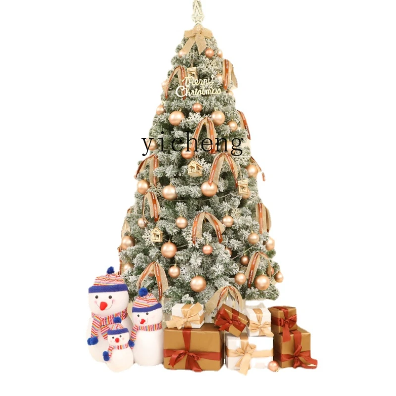 

Украшения для рождественской елки YY, украшение для дома, украшение для окна, Большая Рождественская елка