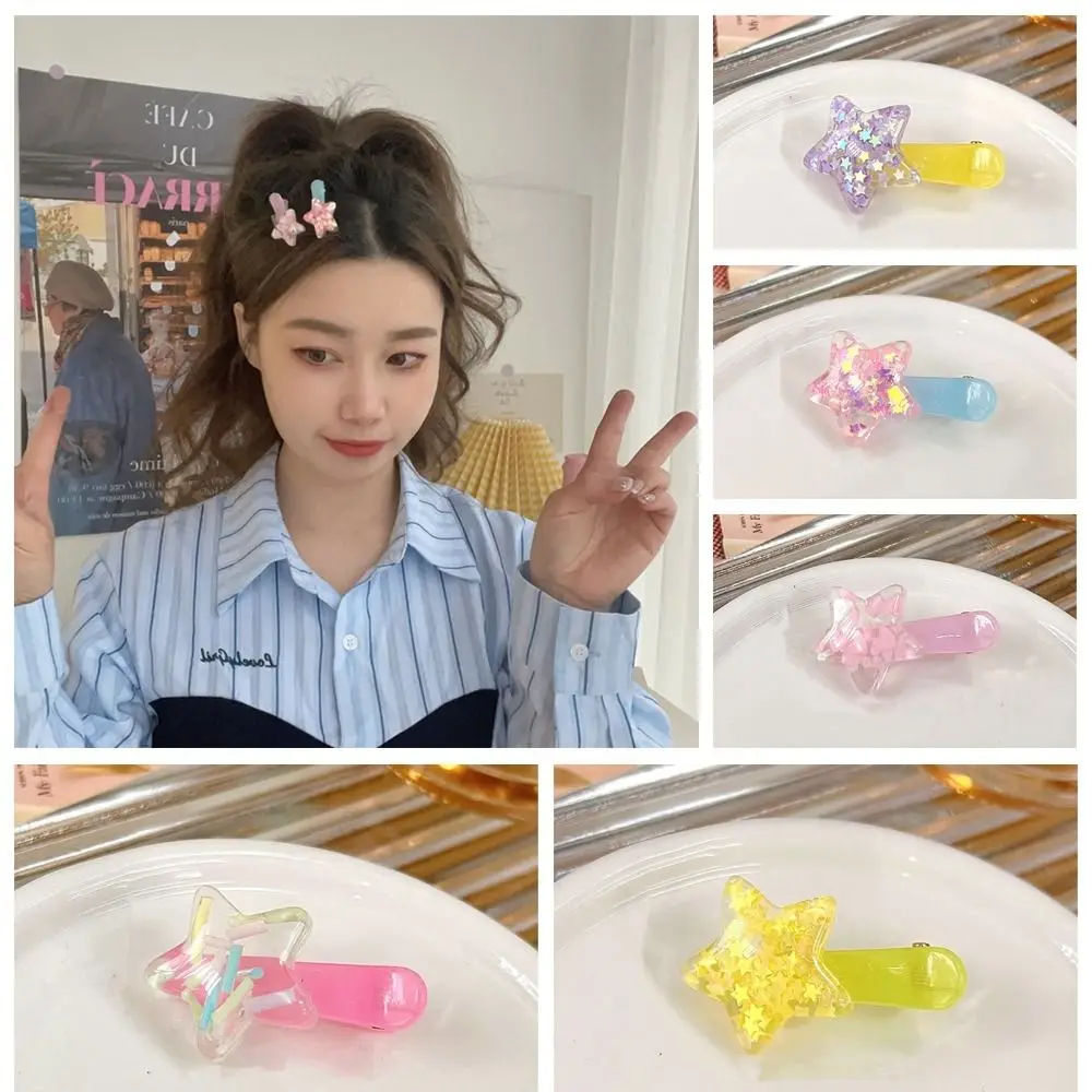 

Y2k Star Small Hair Clip Sweet Heart Acrylic Cartoon Side Clip Transparent Sequin Pentagrams Hairpin Daily