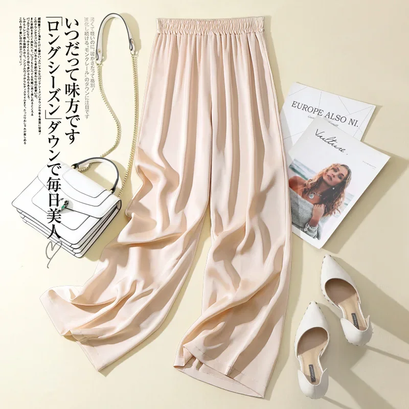 Acetate Silk Satin Straight-leg Pants Women's Summer Triacetate Silk Wide-leg Pants High Waist Drape Silk Smooth Long Pants 6