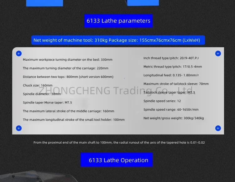 New Electric High-power Household Metal Lathe CQ6133 Desktop Lathe Small Process