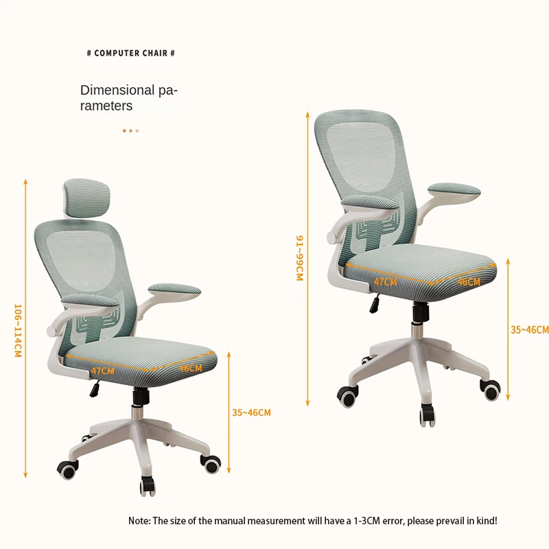 New Pink Breathable Comfortable Mesh Office Chair Latex Cushion Spine Protection Design Student Multifunctional Computer Chair 6