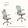 New Pink Breathable Comfortable Mesh Office Chair Latex Cushion Spine Protection Design Student Multifunctional Computer Chair 6