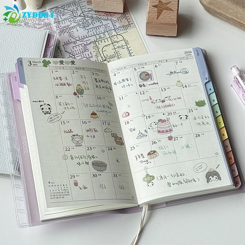 ● 1Pcs 캘린더 노트 다이어리 2026 플래너 레인보우 코르티컬 스케줄 핸드북 고가치 월간 주간 계획 작업 노트