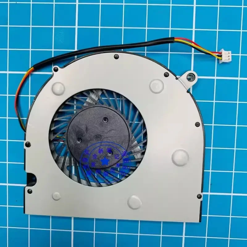 CPU Fan for MD6005HS MD7506HS All-in-one Machine Cooling Fan