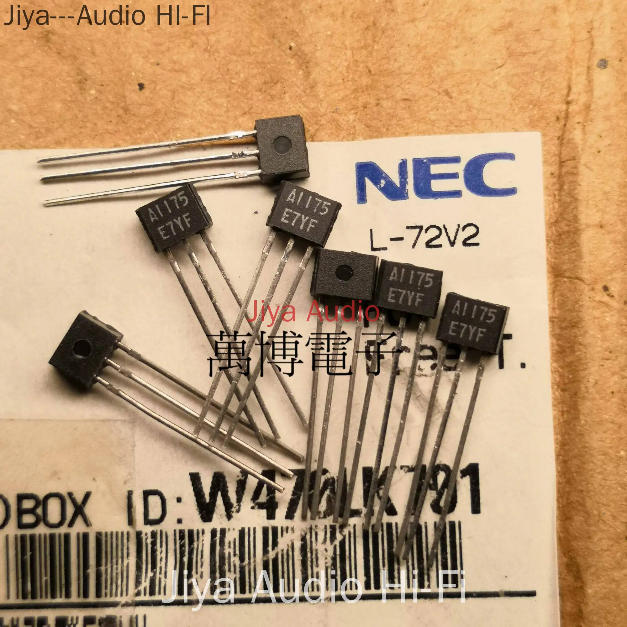 20Pairs/50Pairs 2SA1175 2SC2785 E A1175 C2785 E TO-92S Laser Lettering Japan Original Audio Amplifier Pair Tube FreeShiping