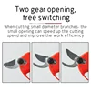 16.8V Brushless Electric Pruning Shears Garden Tool Pruner Cordless Electric Scissors Tree Branches Cutter for Makita Battery 2