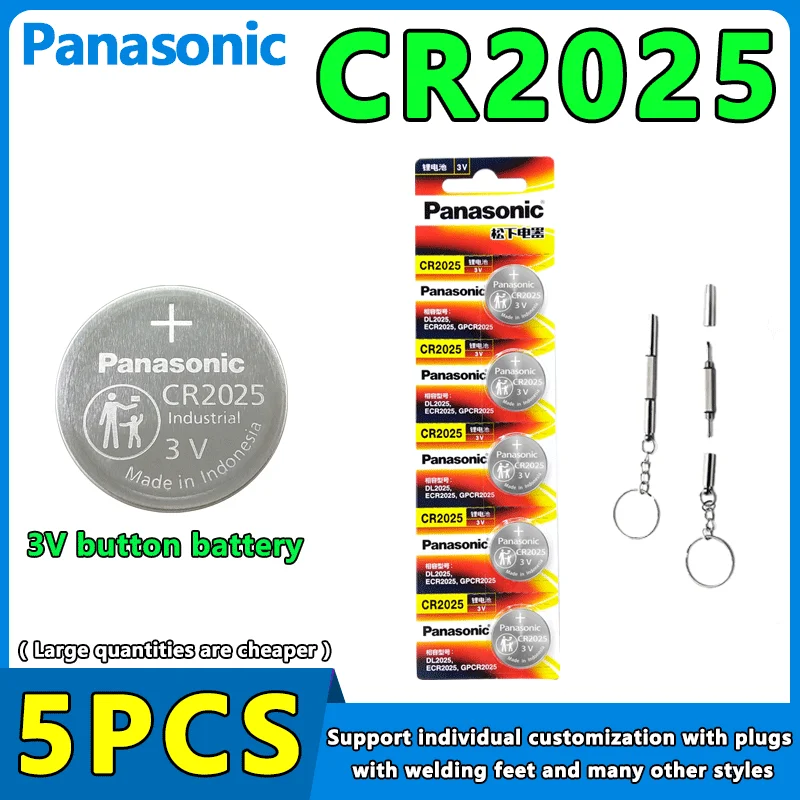 

5Pcs Original Panasonic CR2025 3V Lithium Battery KCR2025 For Car Remote Control Watch Motherboard Scale Button Coin Cells