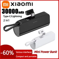 Xiaomi 30000mAh Mini Power Bank Large Capacity Portable External Battery Fast Charging For iPhone Huawei Samsung 1