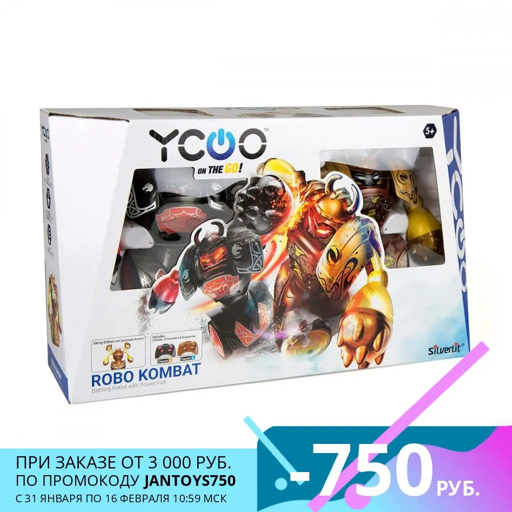 Боевые роботы Робокомбат Викинги YCOO Silverlit | Игрушки и хобби