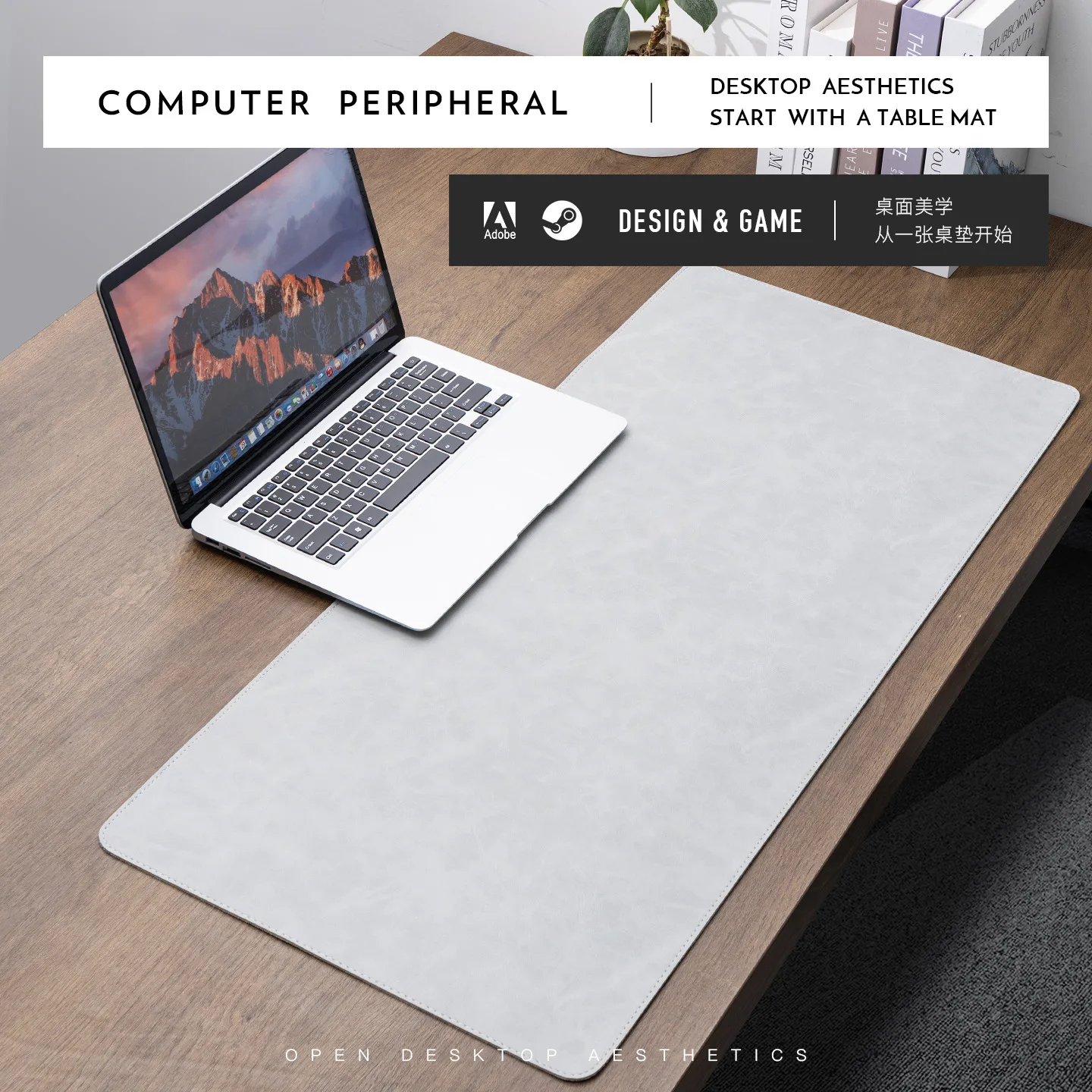 Premium Textured PU Leather Gaming Mouse Pad - Large, Waterproof, Non-Slip Desk Mat