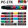 UNI POSCA PC-17K Marker Graffiti Paint Pen Art Markers POP Wide Tips 15mm Fabric Pen Art Supplies Broad Coloring Markers 1