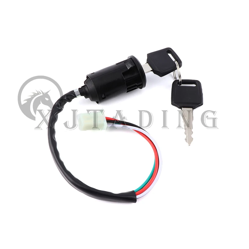 Рисунок 2 - Зажигание квадроцикла переключатель