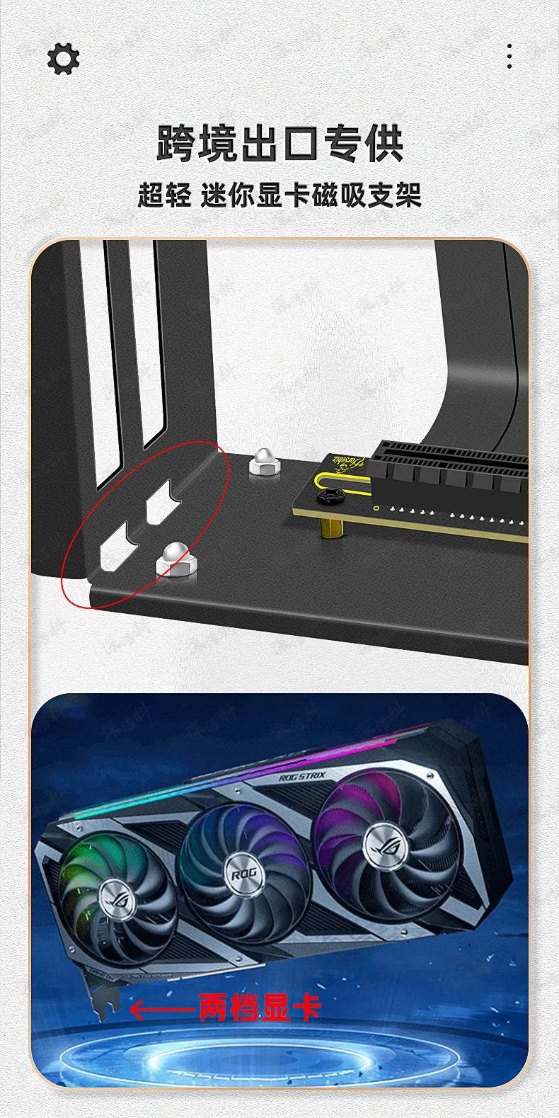 Vga Rog Strix Riser PCIe 16x Riser Cable Graphics Video Card ATX