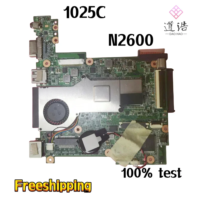 Scb75cf511ce04ac7924cec77c0dc68137