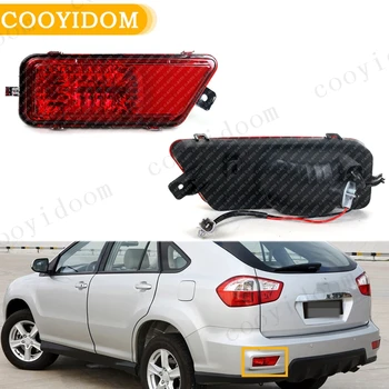 Paraurti posteriore Luce fendinebbia Luce freno Riflettore Parking Stop Lampada di avvertimento per BYD S6 2011 2012 2013 2014 Fendinebbia con lampadina