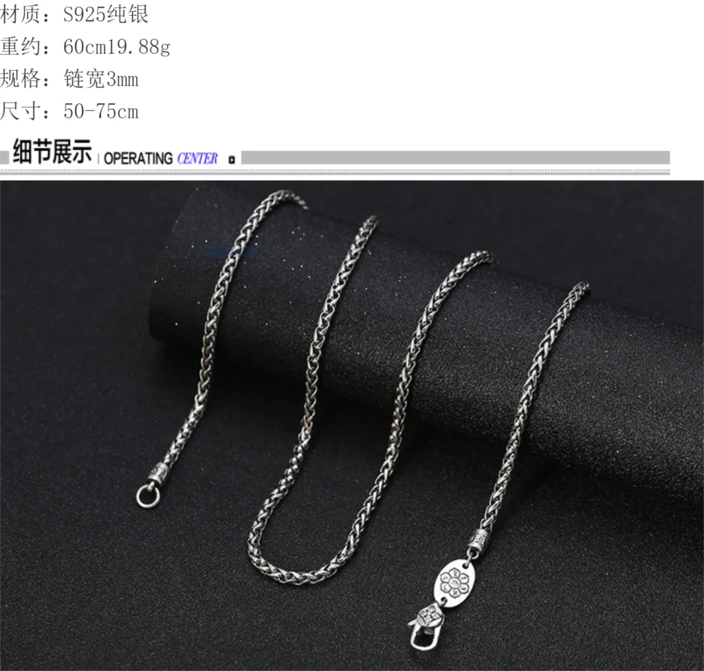 

hot selling new 100% guarantee S925 sterling silver creative Thai silver process 3mm twist necklace for men and women jewelry