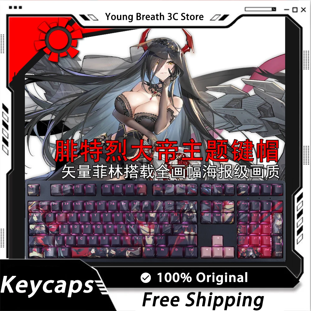 

Custom Diy Azur Lane Hentai Keycaps Mechanical Keyboard Kit Keycap Light Transmission 108Key PBT Keycap Set PC Gamer Accessories