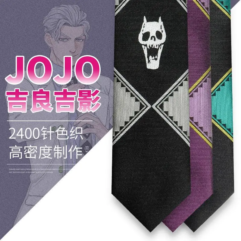 

Anime JoJo's Bizarre Adventure Cosplay Necktie Kira Yoshikage Tie Skull Neck Heavens Door Easter Christmas Party Prop Gift