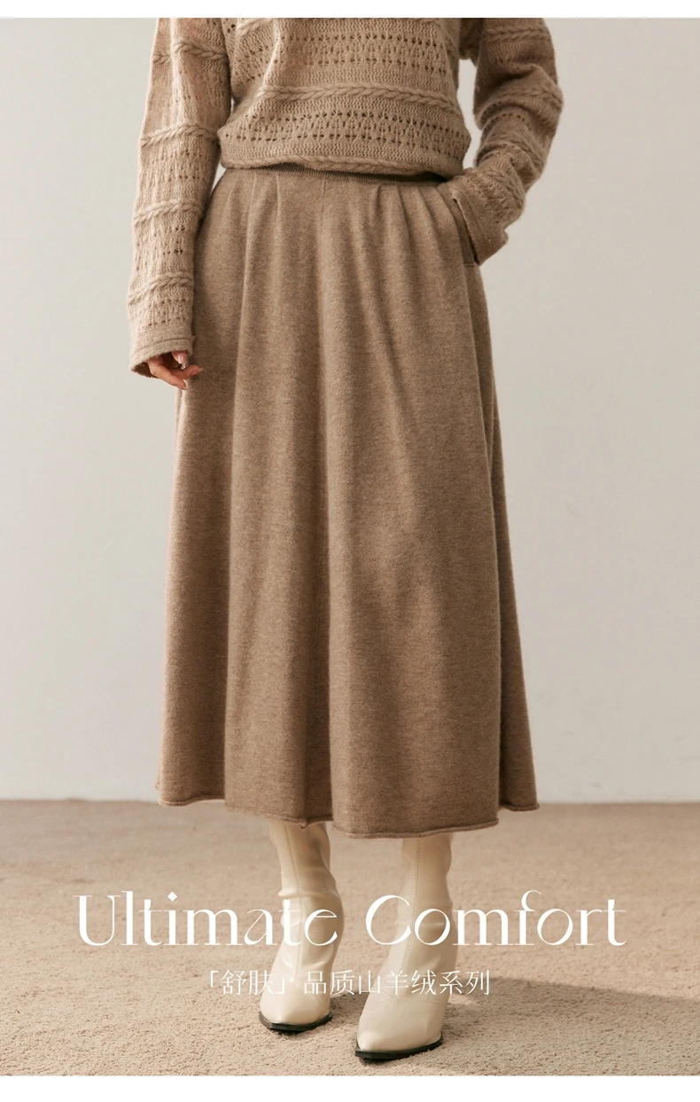 Cashmere skirt craftsmanship