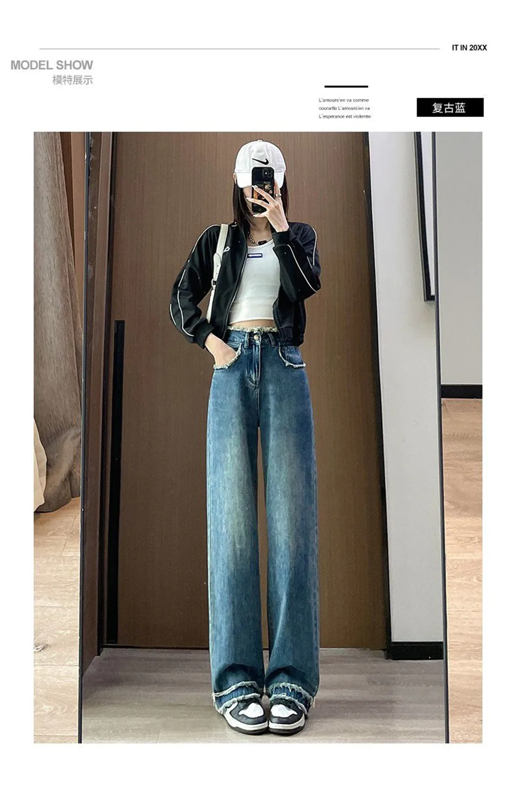 

Straight tube loose wide leg jeans for women's spring and autumn 2024 new high waisted drape slimming floor mop pants