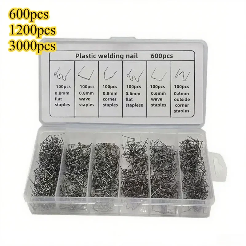 3000PCS 플라스틱 용접기용 핫 스테이플러 스테이플 자동차 플라스틱 수리 기계 용접 와이어 자동차 범퍼 수리 용접 기계